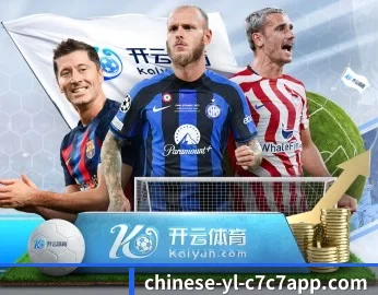 平台简介 - 体育资讯内容服务 | www.c7c7.app