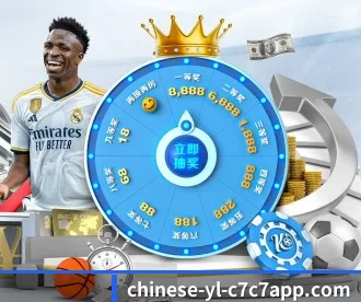 c7娱乐 APP 深度功能 | c7c7.app