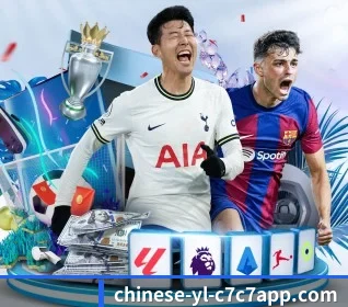 c7娱乐 APP - www.c7c7.app